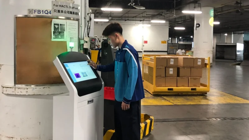 Hactl’s intelligent cargo thermal detection system monitors cargo temperatures in real-time, triggering alerts for abnormalities.