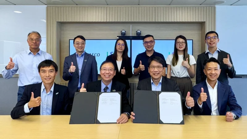 Engineering and maintenance provider HAECO has announced a partnership with the Logistics and Supply Chain MultiTech R&D Centre (LSCM) to implement Autonomous Mobile Robot (AMR) solutions at HAECO’s maintenance facility in Hong Kong.