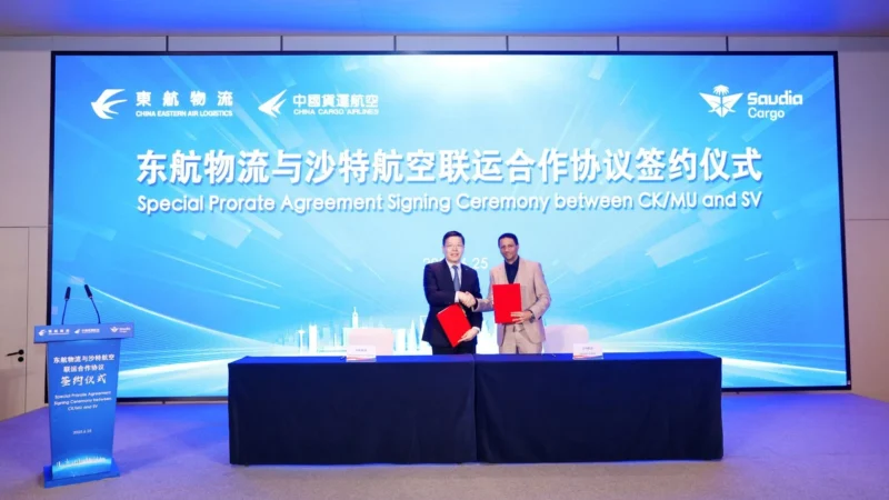 Saudia Cargo and China Cargo Airlines have signed a strategic agreement aimed at strengthening freight connectivity across Asia, the Middle East, and Europe.